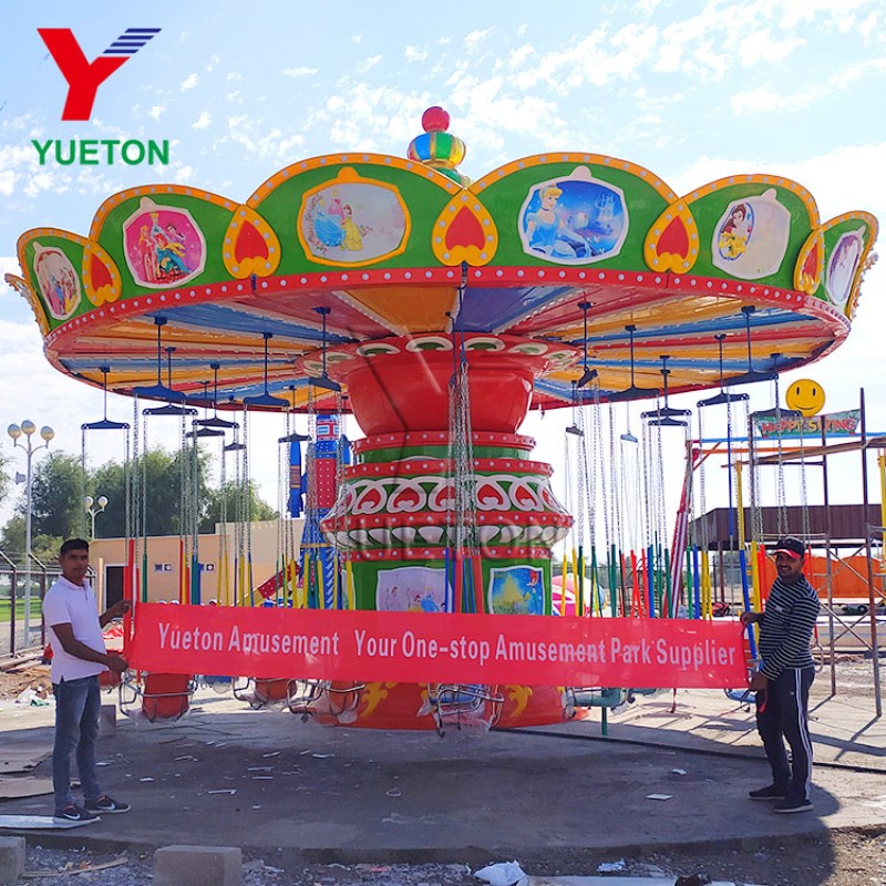 Flying Chair Factory - O Plane Amusement Rides for Kids