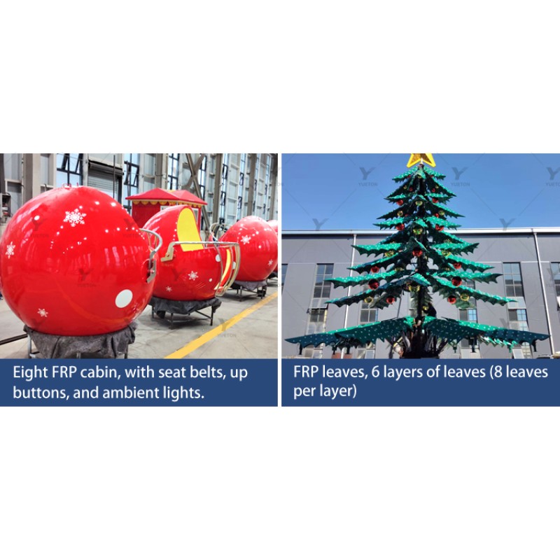 Christmas Tree Ride Manufacturer - Self-control Plane Manege Ride