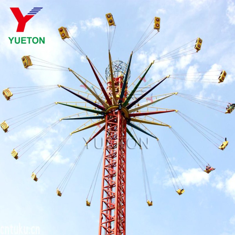 Flying Tower Manufacturer - Adult Thrilling Game Amusement Equipment