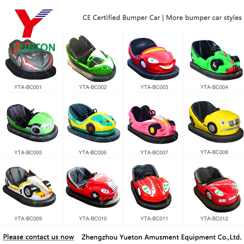 Bumper Car Manufacturer - Customized Fiberglass Indoor Outdoors