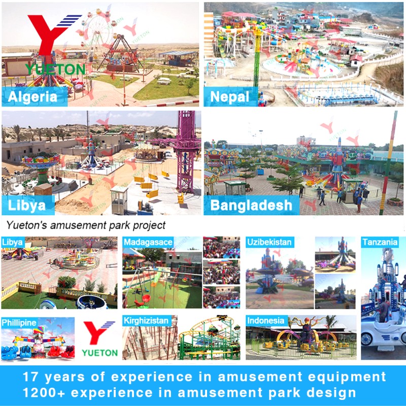 Bumper Car Factory - Hot Sale Ground Grid Indoor Electric