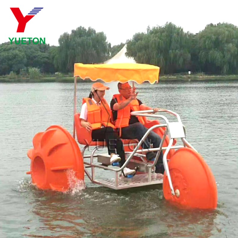 Water Trike Supplier - High Quality 3 Big Wheels Tricycle