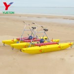 Water Playground Equipment