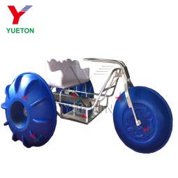 Water Exercise Jet Cycle Supplier - Hot Sale Aqua Park 3 Wheel