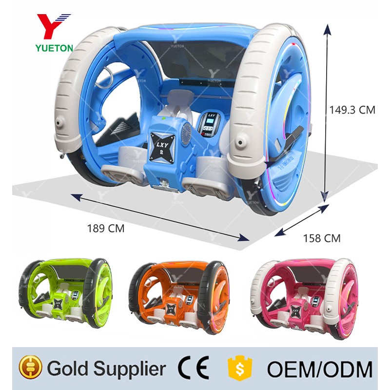 Rolling Car Factory - Outdoor Double Players 360 Degree