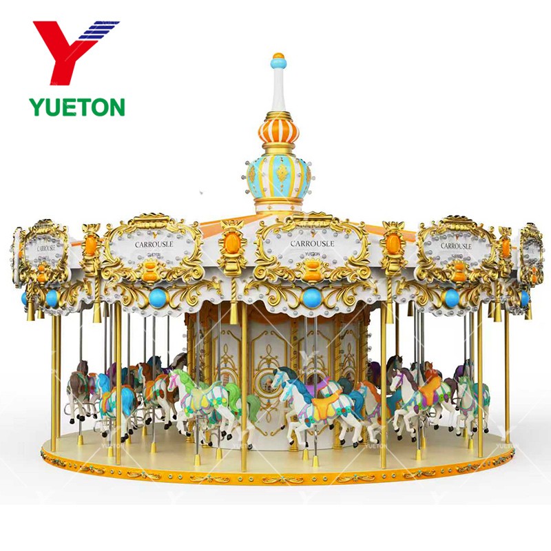 Merry Go Round Manufacturer - Direct Factory Price Kids Carousel
