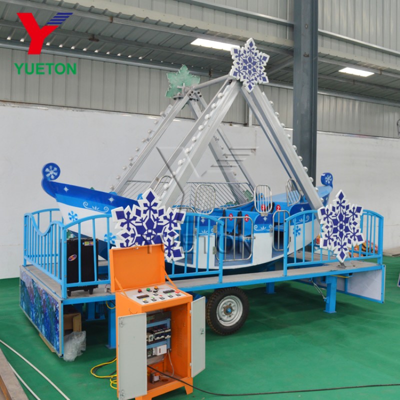 Swing Pirate Ship Supplier - Ready to Ship Mobile Portable Rides