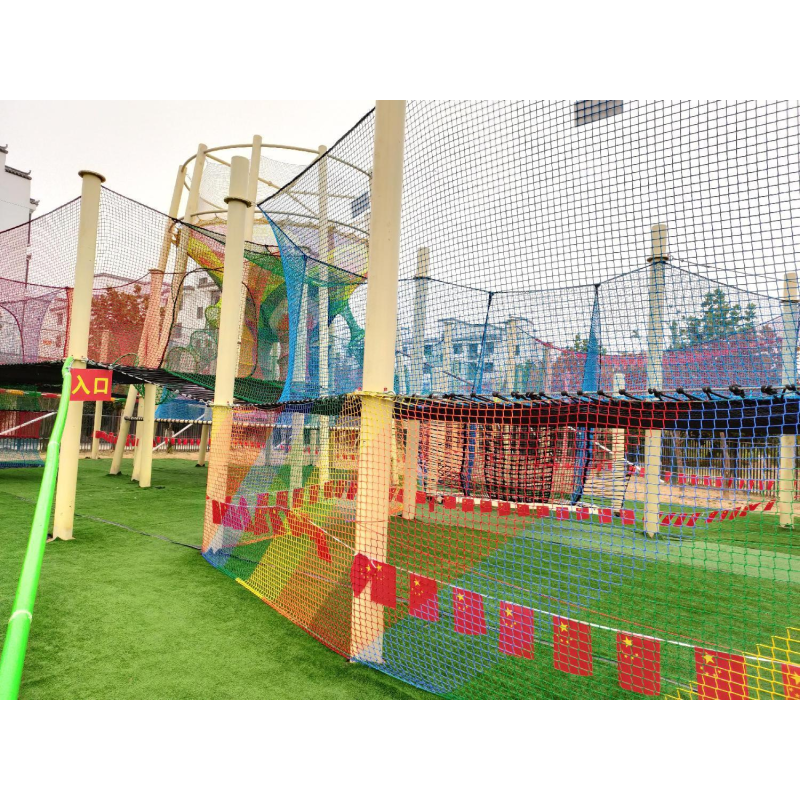 Climbing Net Manufacturer - Customized Indoor Outdoor Galvanized Pipe