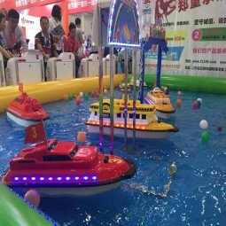 RC Boat Game Supplier - Coin Operated Remote Control Water Arcade