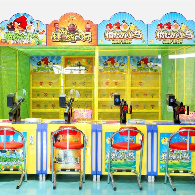 Carnival Game Sets Supplier - Factory Price Amusement Park Shooting