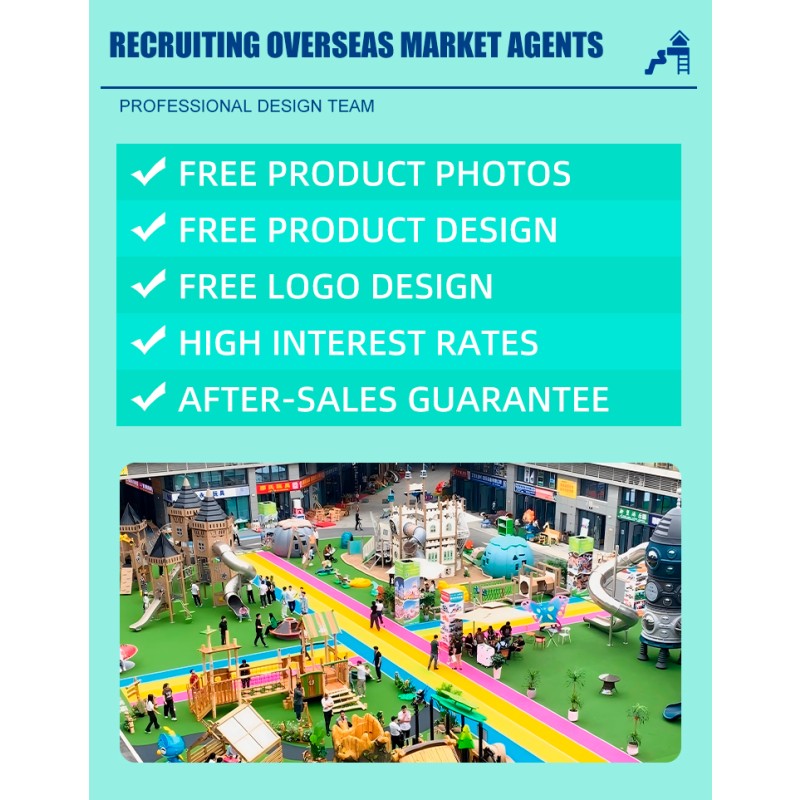 Playground Equipment Manufacturer - Unisex Mini Plastic Rocking Horse