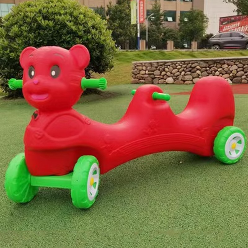 Playground Equipment Manufacturer - Unisex Mini Plastic Rocking Horse