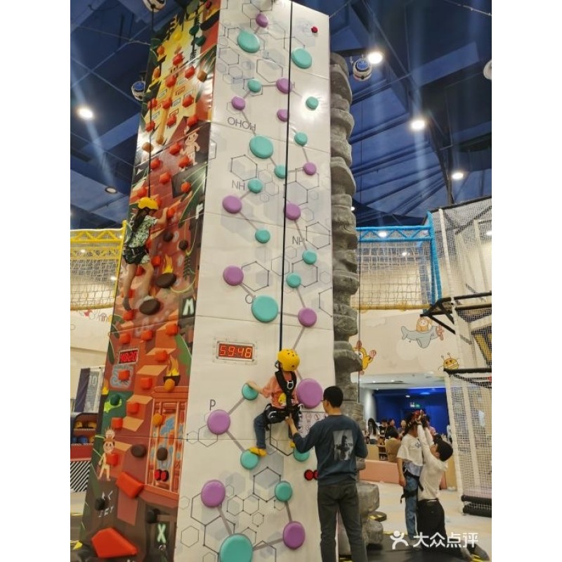 Indoor Sports Park Supplier - 500 Sqm Premium Indoor Playground