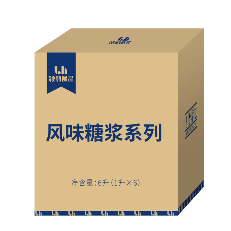 5KG Factory Lowest Price for Sale Milk Tea Drink With Brown Sugar Syrup Chocolate Syrup for Bubble Tea Ingredients