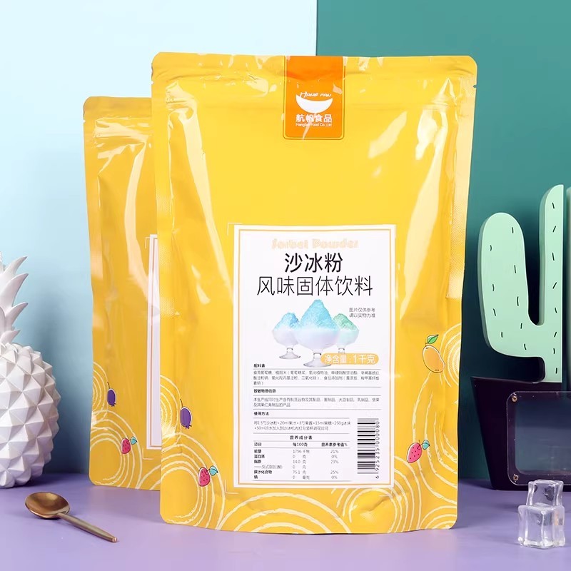Taiwan Shave Ice Powder Soft Ice Powder From the Drinks Store Original Smoothie Powder