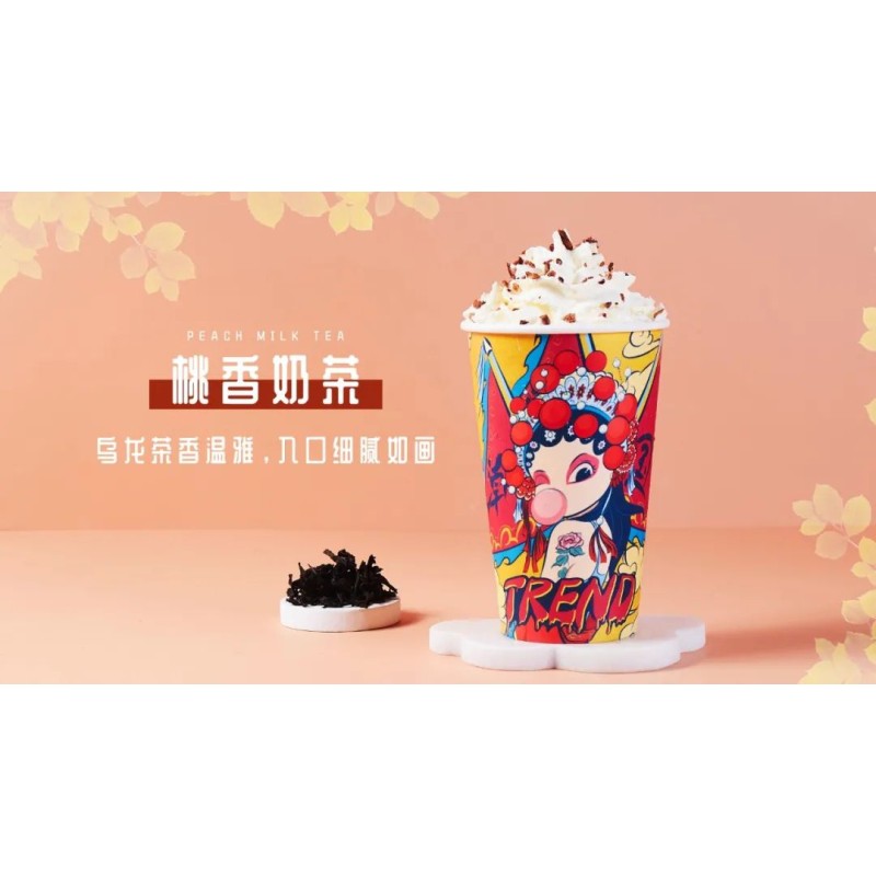 Halal Non-dairy-creamer 20kg Mingnuo M20 Taiwan Non-Dairy Creamer Milk Powder for Bubble Tea Pearl Milk Tea Powder Supplier