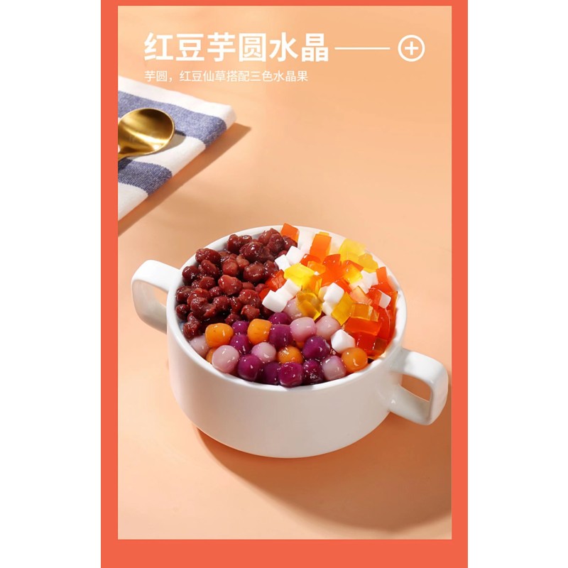 2.5kg HANGFAN Hot Selling Three-colour 3q rainbow Jelly Popping Bubble Tea Jelly Milk Tea Material