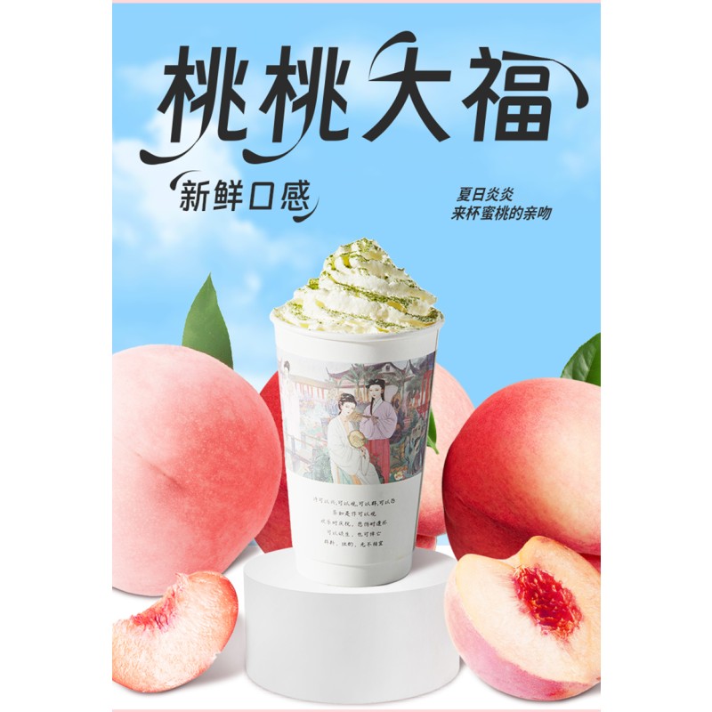 Wholesale Sale at Factory Base Price 1 kg Original Flavor Milk Foam Powder Sea Salt Cream Cheese Bubble Tea Ingredients