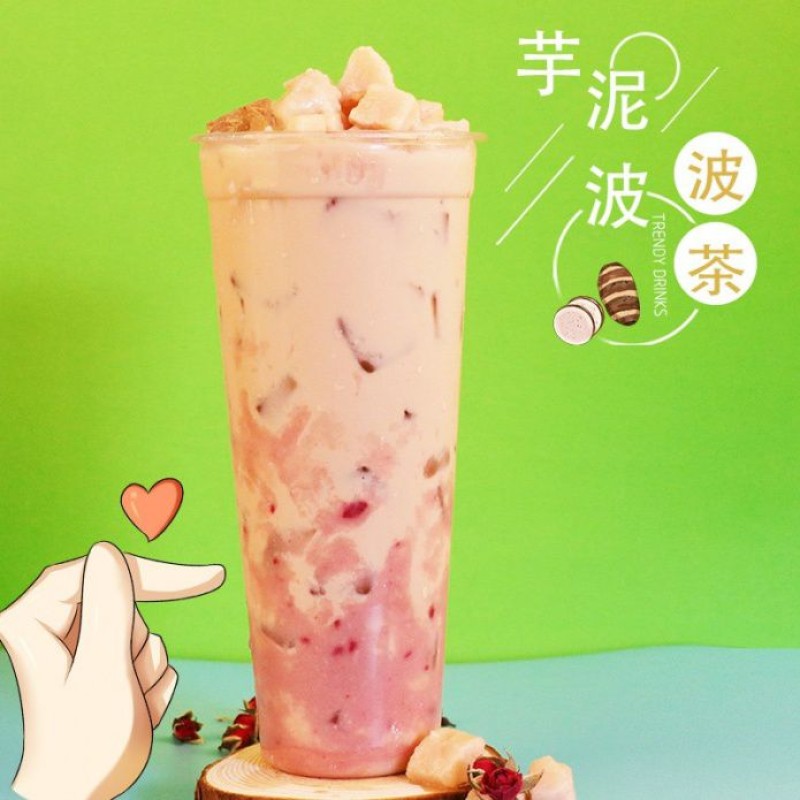 Non-dairy Creamer 20kg Mingnuo M50 Non Dairy Creamer Milk Powder for Bubble Tea Pearl Milk Tea Powder