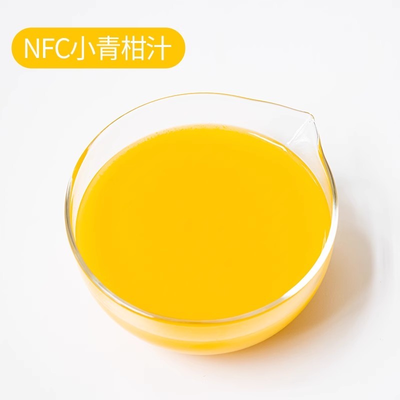 Frozen Fruit and Vegetable Juice for a Halal-certified Beverage Store Frozen Concentrated Orange Juice