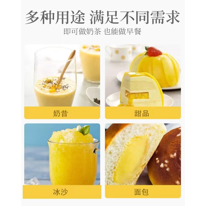 1.9L of HANGFAN Concentrate Strawberry Mango Peach Lemon Orange Blueberry Sour Lemon Grape Watermelon Juice Fruit Syrup