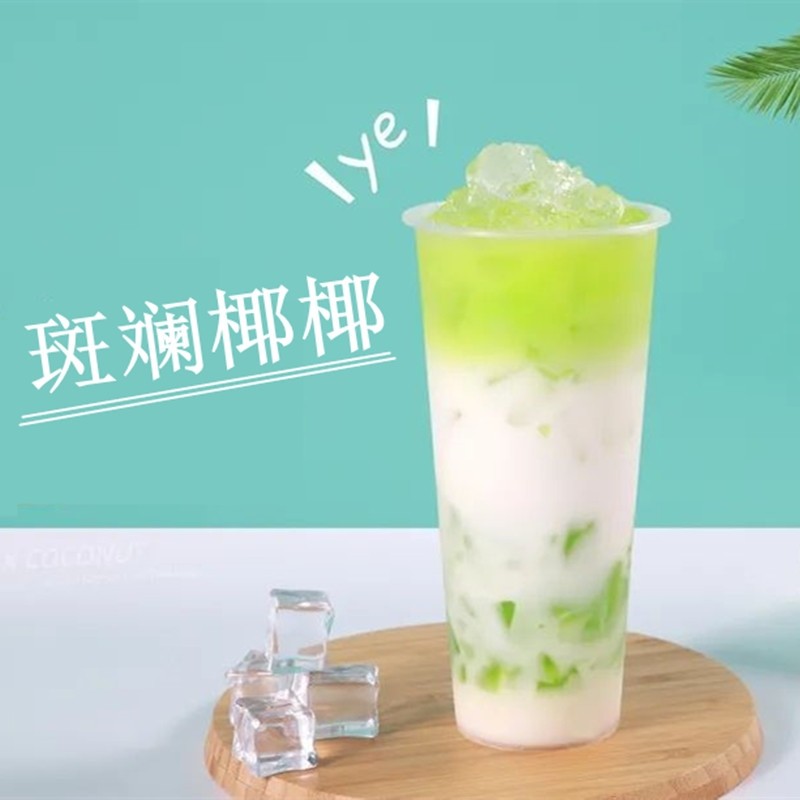 1l Halal Fruit Tea Partner Taiwan Bubble Milk Tea Ingredients Plain Thick Coconut Milk