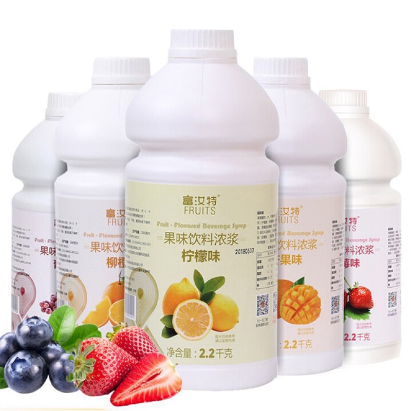 2.2KG of FRUIT Concentrate Lemon  Fruit Syrup Concentrate Lemon Black Tea