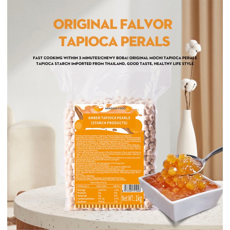 1kg Wholesale High Quality Taiwan Flavor Bubble Tea Ingredients Boba Tapioca Pearls