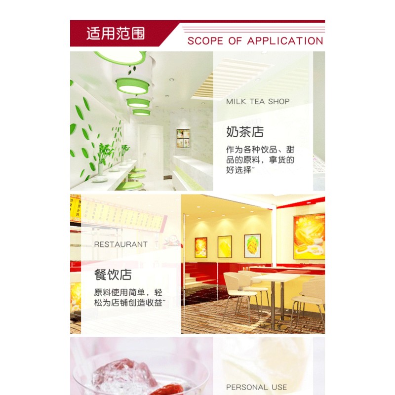 25KG Hangfan F60 HFCS White Sugar Bubble Tea Syrup Rock Candy Flavor Syrup F60 High Fructose Corn Syrup