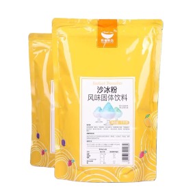 Smoothie Powder 1kg Packaging Commercial Original Shaved Ice Soft Smoothie Raw Material Dessert Cold Drink Milk Tea Ingredients