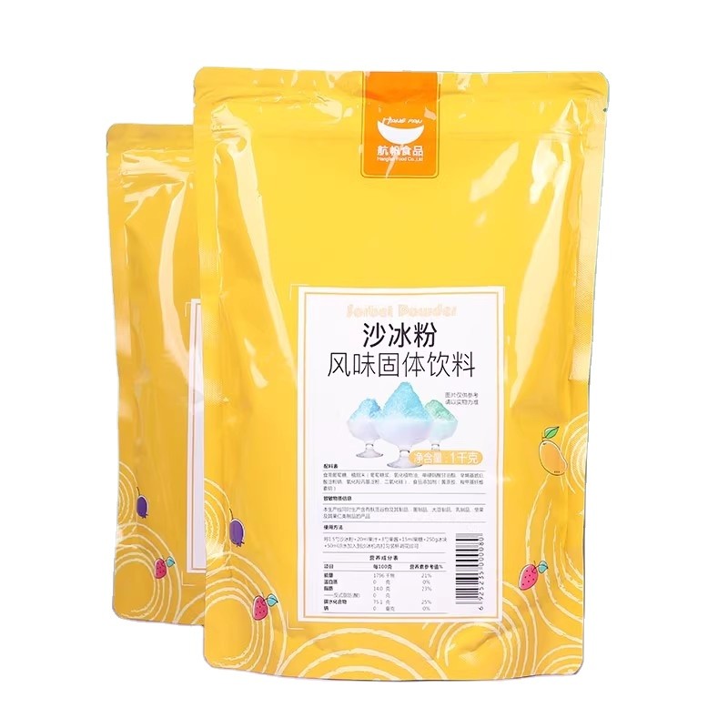 Smoothie Powder 1kg Packaging Commercial Original Shaved Ice Soft Smoothie Raw Material Dessert Cold Drink Milk Tea Ingredients