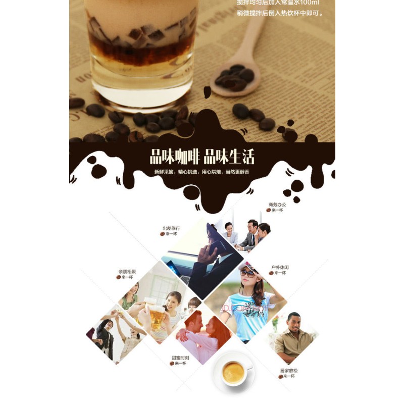 1KG Lowest Factory Wholesale Price Sold Milk Tea Drink With Cappuccino Coffee Instant Fruity Coffee Powder