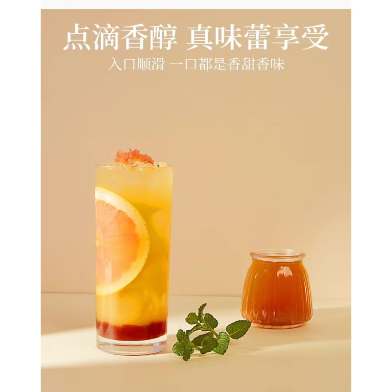 2.2KG of FRUIT Concentrate Green apple Juice High Fruit Juice Fruit Syrup Concentrate