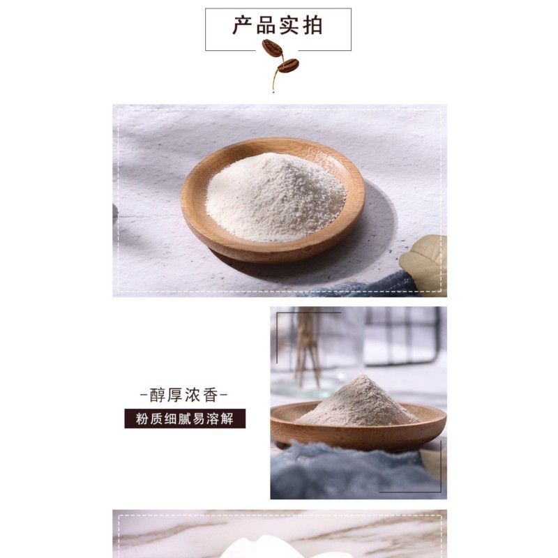 1 KG High Quality and Delicious Food Beverage Coffee Powder Instant Coffee Cappuccino Coffee Bubble Milk Tea Ingredients