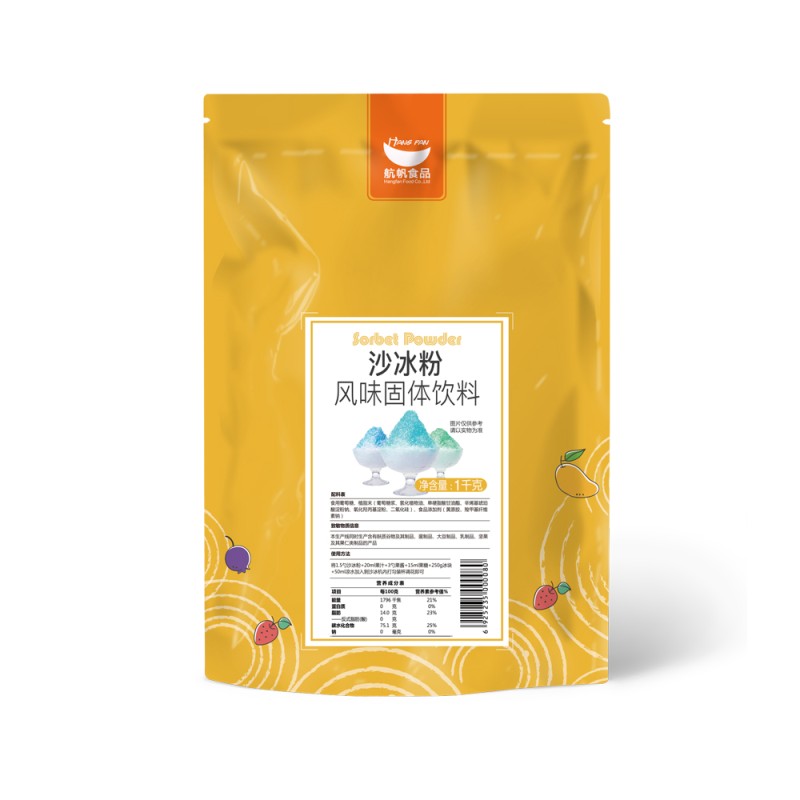 Taiwan Shave Ice Powder Soft Ice Powder From the Drinks Store Original Smoothie Powder