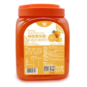 2.5kg HANGFAN Orange Jam Popular Fruit Tea Dessert Smoothie All-purpose PUREE Fruit JAM