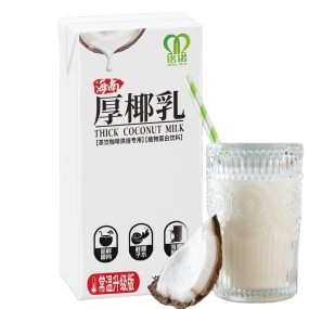 Coconut Latte Milk Tea Coconut Water Concentrate Milk Tea Raw Material Plain Thick Coconut Milk