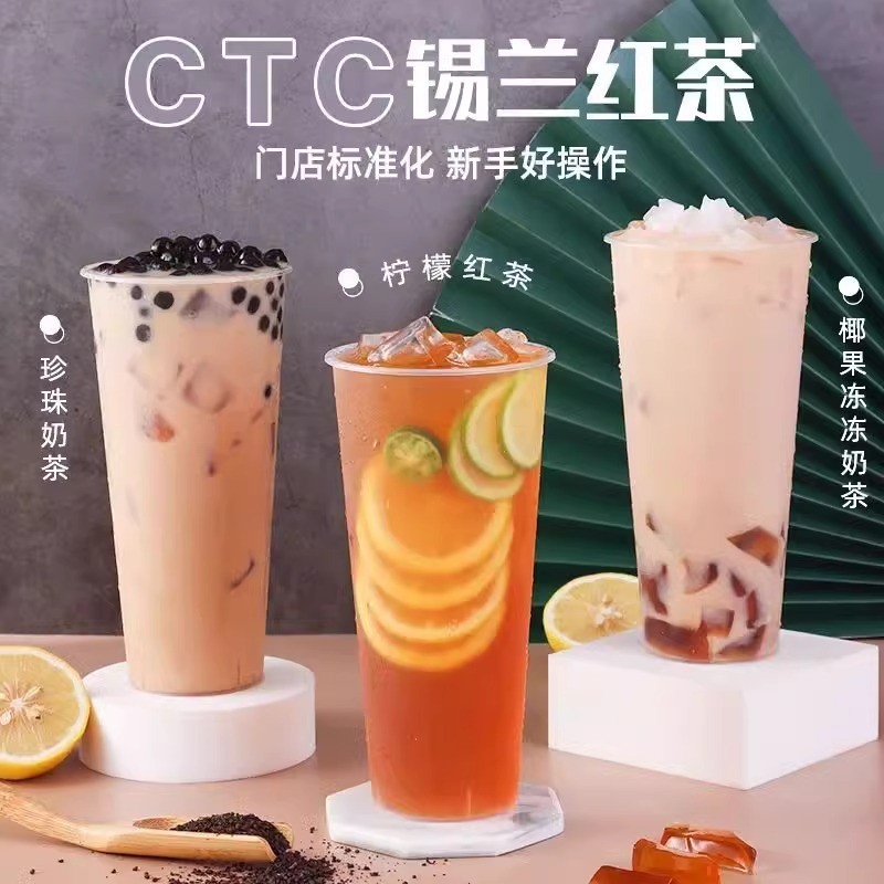 Direct Yunnan Delivery From Place of Origin 500g Black Tea High Quality Black Tea Loose Leaves High Aroma for Milk Coffee Shops