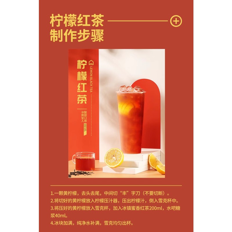 2.5KG Hangfan Best Selling Wholesale Bulk White Sugar Bubble Tea Syrup Rock Candy Flavor Syrup Syrup for Water bar