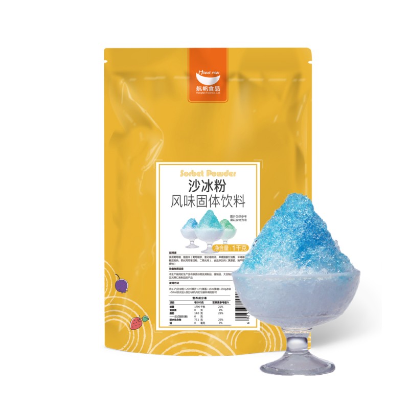 Smoothie Powder 1kg Packaging Commercial Original Shaved Ice Soft Smoothie Raw Material Dessert Cold Drink Milk Tea Ingredients