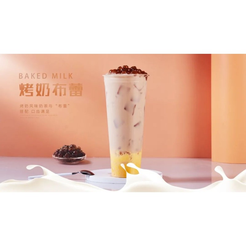 Halal Non-dairy-creamer 20kg Mingnuo M20 Taiwan Non-Dairy Creamer Milk Powder for Bubble Tea Pearl Milk Tea Powder Supplier