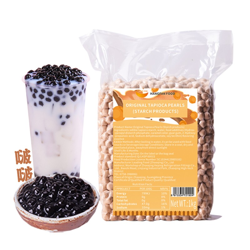 Hangfan High Quality Food Bubble Tea Ingredients Original Black Ball Instant Brown Tapioca Pearls Bubble Boba Pearls