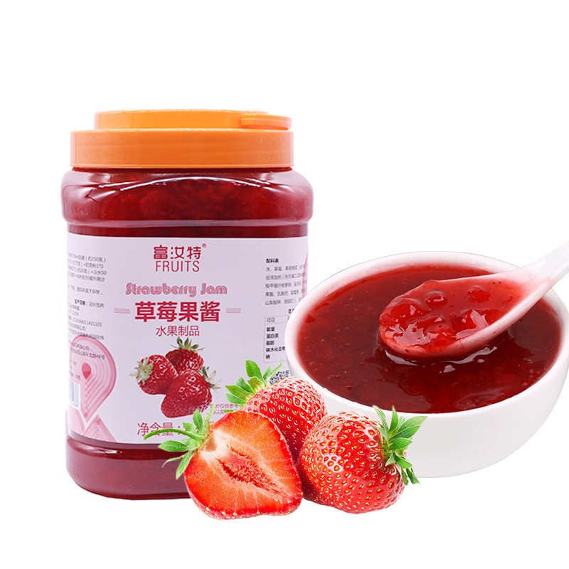 Wholesale 2.5KG Strawberry Jam Concentrated Fruit Juice Jam for Boba Bubble Tea Shops Only