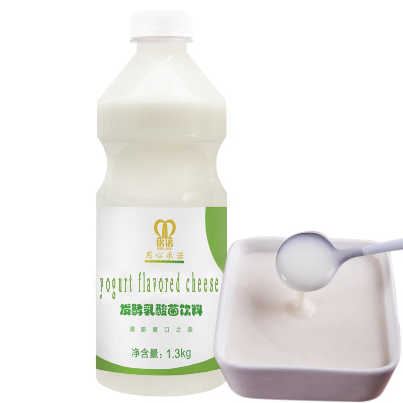 Taiwan Wholesale Sale at Factory Base Price Bubble Tea Lactic Acid Bacteria Special Yogurt Cheese Yogurt Syrup Probiotic Yogurt