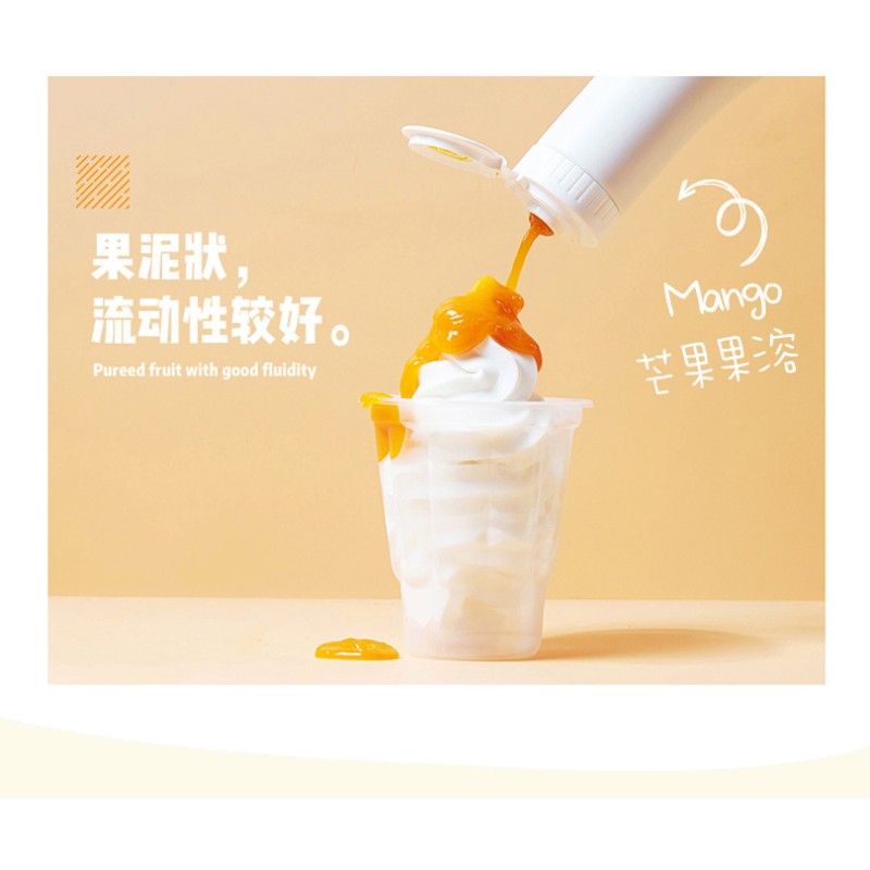 1KG Factory Wholesale Super Quality Natural Fruit Jam Bubble Tea Ingredients for Drinks Lemon Fruit Jam Juice Concentration