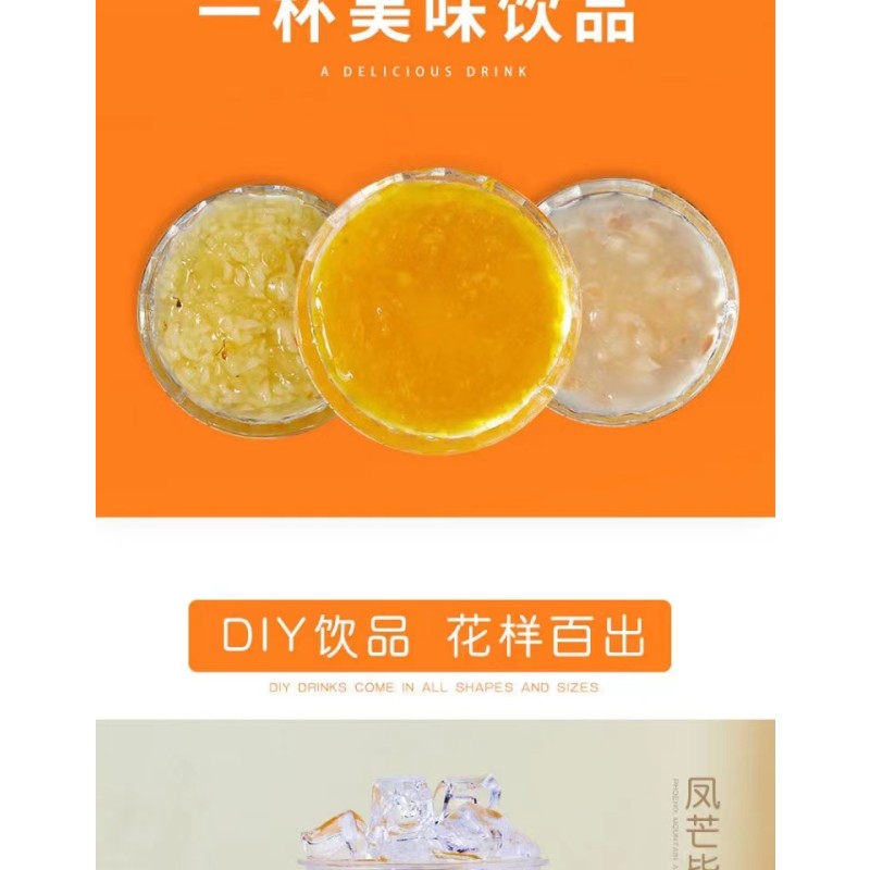 1.3KG of Concentrated Rose Jam From the Mysterious Orient Can Be Used with Bread and Bubble Tea