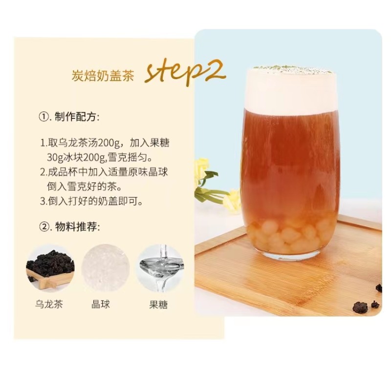 Taiwan Halal Wu Long Tea Leaf Black Oolong Tea Bag Oolong Tea Loose Leaves