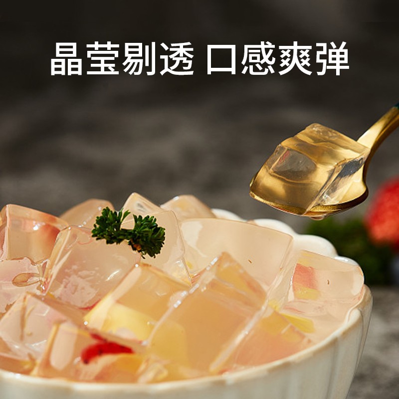 1kg ZILEDA Plain Crystal Jelly Powder Original Dessert Jelly Bubble Tea Topping