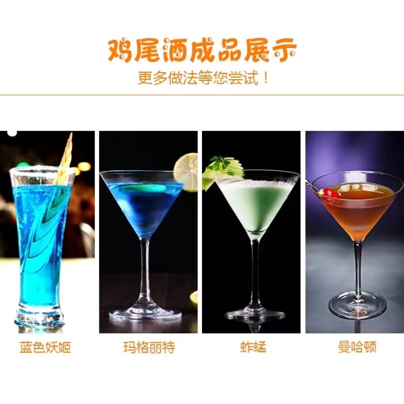 950ml FRUIT Okinawa Brown Sugar Flavor Smoothie Syrup Syrup for Coffee Drinks Bubble Tea Ingredients