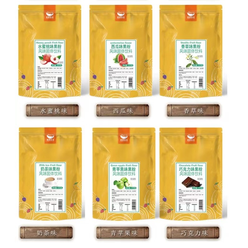 1KG Sold at Factory Wholesale Prices Milk Tea Drink With Milktea Flavored Solid Bdverage Boba Bubble Tea Powder